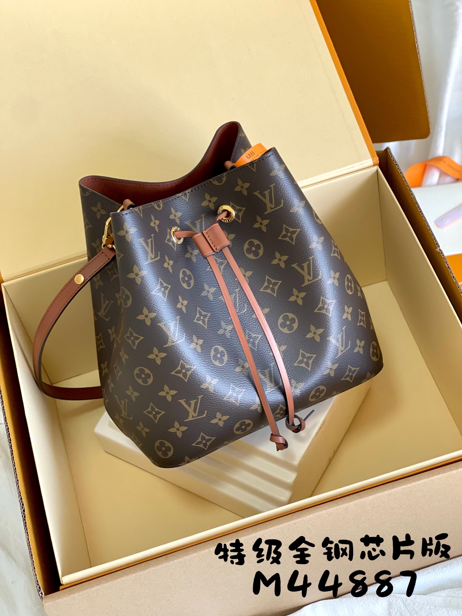 LV Bucket Bags